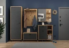 Прихожая Грейс 1