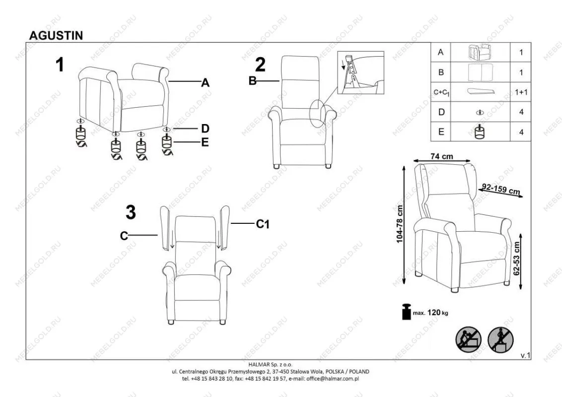 Кресло раскладное Halmar AGUSTIN 2 (темно-зеленый) | изображение 7