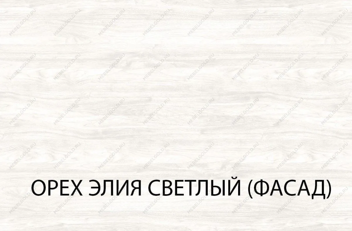 Шкаф угловой ПАКС (PAX) 75/56, белый/орех элия светлый | изображение 3