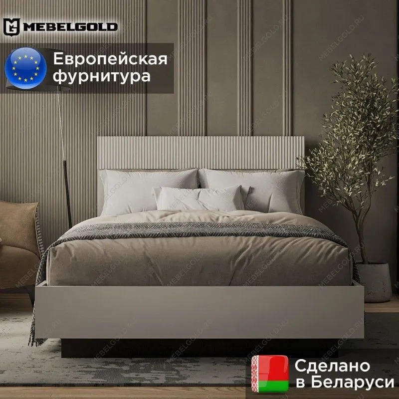 Кровать Винати 140 с подъемником | изображение 1