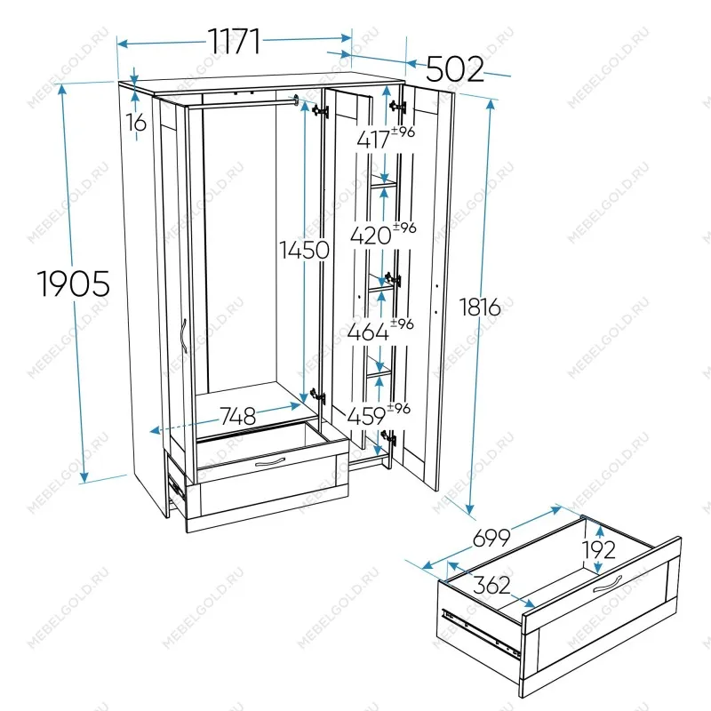 Шкаф Сириус, 3 двери и 1 ящик, 117х50х190 см, с зеркалом, дуб сонома | изображение 15