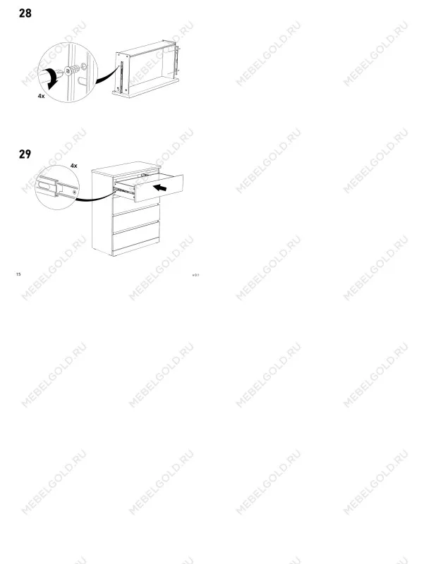 Комод Варма, 4 ящика, 80х100х40 см, эмаль серая | изображение 20