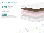 Матрас Умка 70х160 | изображение 1