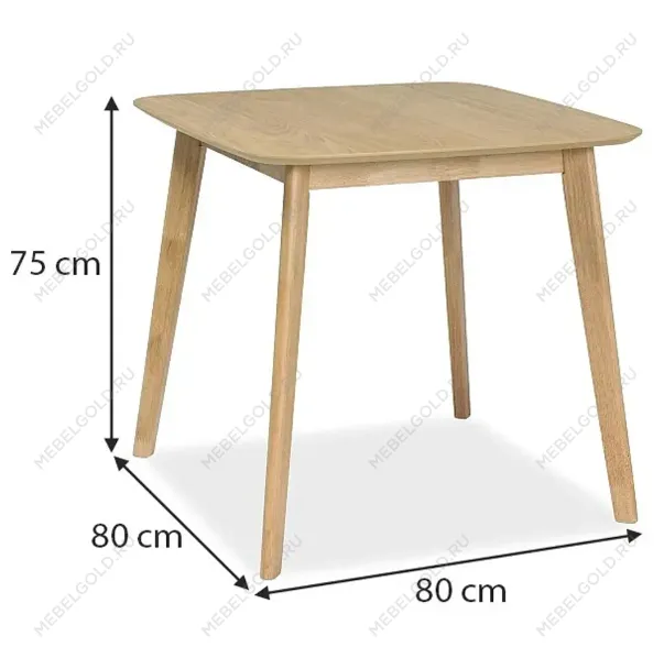 Стол обеденный Signal MOSSO III 80 (дуб) | изображение 1