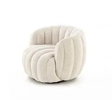 Кресло Halmar FRASER (кремовый)