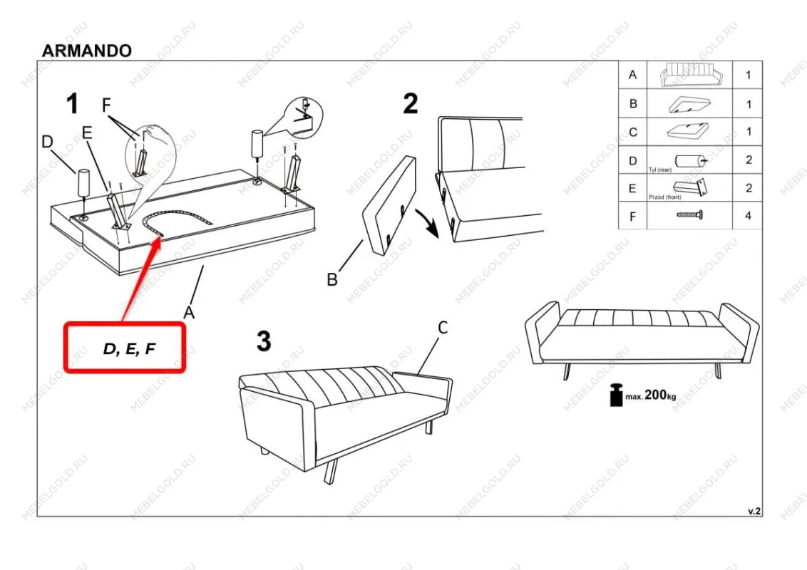 Диван Halmar ARMANDO раскладной (серый) | изображение 8