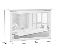 Балашиха - Зеркало Стилиус LUS125 (Орех донской)