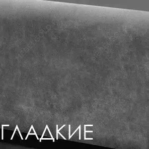 Кровать Римини 1,6 м, с подъемным механизмом (беж), РМКР-2[3], стеганые царги | изображение 3