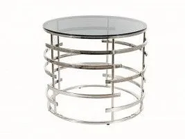 Дымчатый/серебряный