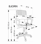 Кресло компьютерное Halmar BJORN (черный/серый) | изображение 10