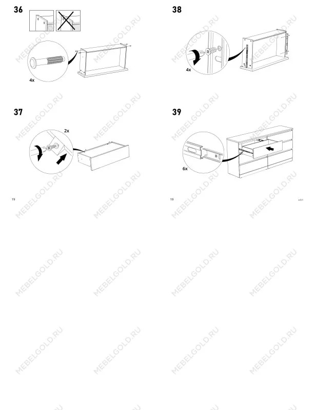 Комод Варма, 6 ящиков, горизонтальный, 160х78х40 см, шпон натурального дерева, дуб беленый | изображение 28