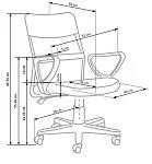 Кресло компьютерное Halmar TIMMY (розовый/черный) | изображение 4