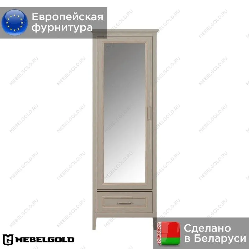 Шкаф Классик SZF1L1S | изображение 1