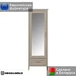 Шкаф Классик SZF1L1S | изображение 1