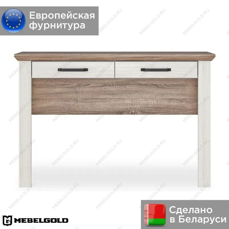 Стол туалетный Марсель TOL2S | изображение 1