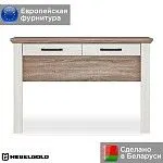 Стол туалетный Марсель TOL2S | изображение 1