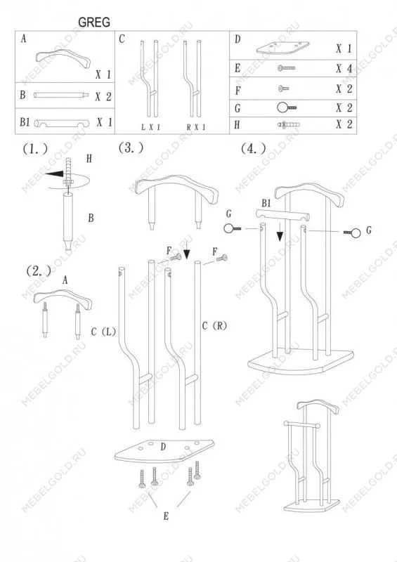 Вешалка для прихожей Signal GREG (венге) | изображение 3