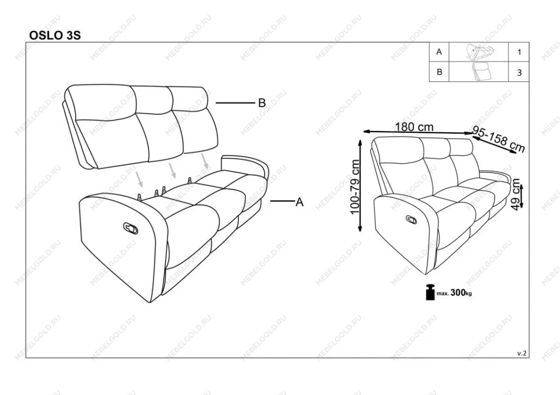 Диван Halmar OSLO 3S раскладной (темно-серый) | изображение 10