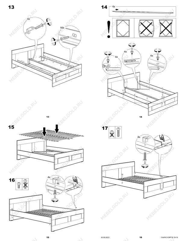 Кровать двуспальная Сириус, 160х200 см, дуб сонома | изображение 25