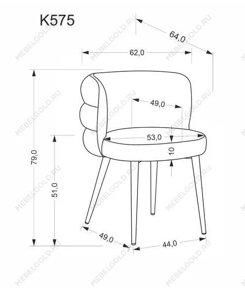 Стул кухонный Halmar K575 (бежевый/черный) | изображение 7