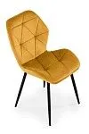 Стул кухонный Halmar K453 (горчичный/черный) | изображение 2