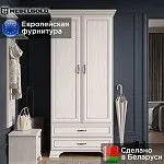 Шкаф 2-створчатый Тиффани 2DG2S вудлайн кремовый | изображение 1