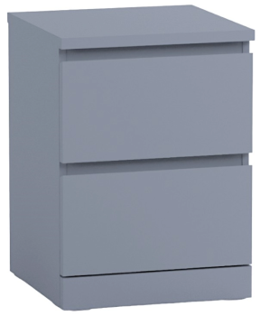 Тумба прикроватная Варма, 2 ящика, 40х55х40 см, эмаль серая