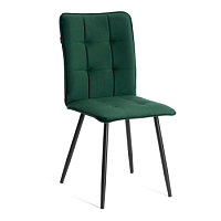 Изумрудный