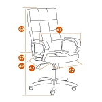 Кресло TRENDY (22), флок/ткань, серый, 29/TW-12 | изображение 14