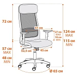 Кресло PROFIT PLT, флок/ткань, серый, 29/W-12 | изображение 14