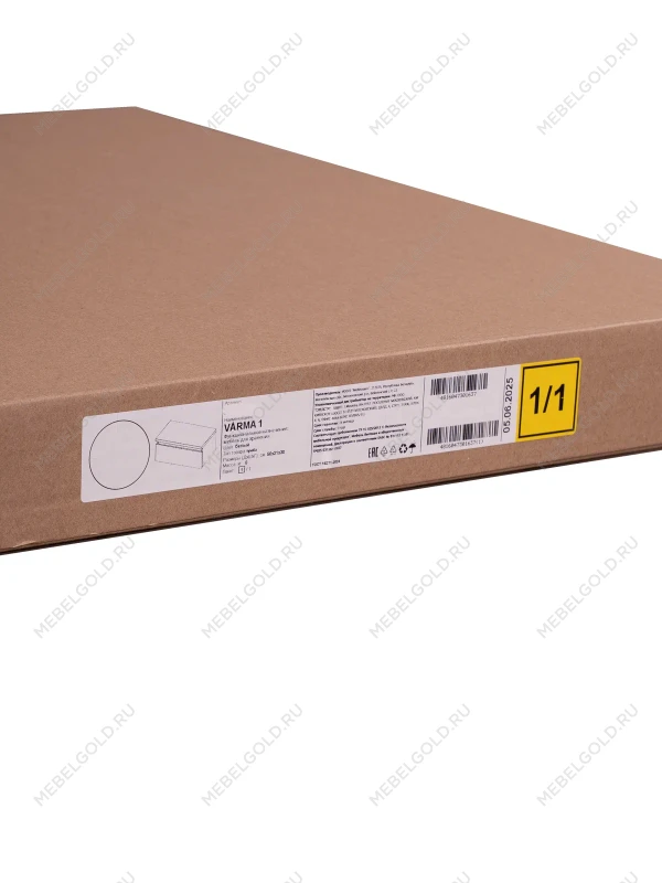 Тумба прикроватная подвесная Варма 50х21х30, белая | изображение 9