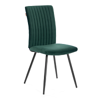 Изумрудный