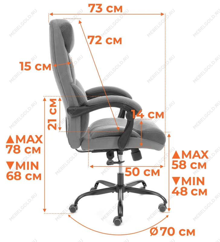 Кресло Cambridge metalBL, кож/зам/ткань, черный/черный, 36-6/11 | изображение 17