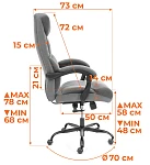 Кресло Cambridge metalBL, кож/зам/ткань, черный/черный, 36-6/11 | изображение 17