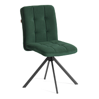 Изумрудный