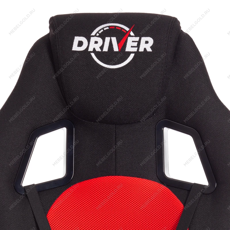 Кресло DRIVER (22), ткань, черный/красный, 2603/TW-08 | изображение 7