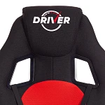 Кресло DRIVER (22), ткань, черный/красный, 2603/TW-08 | изображение 7