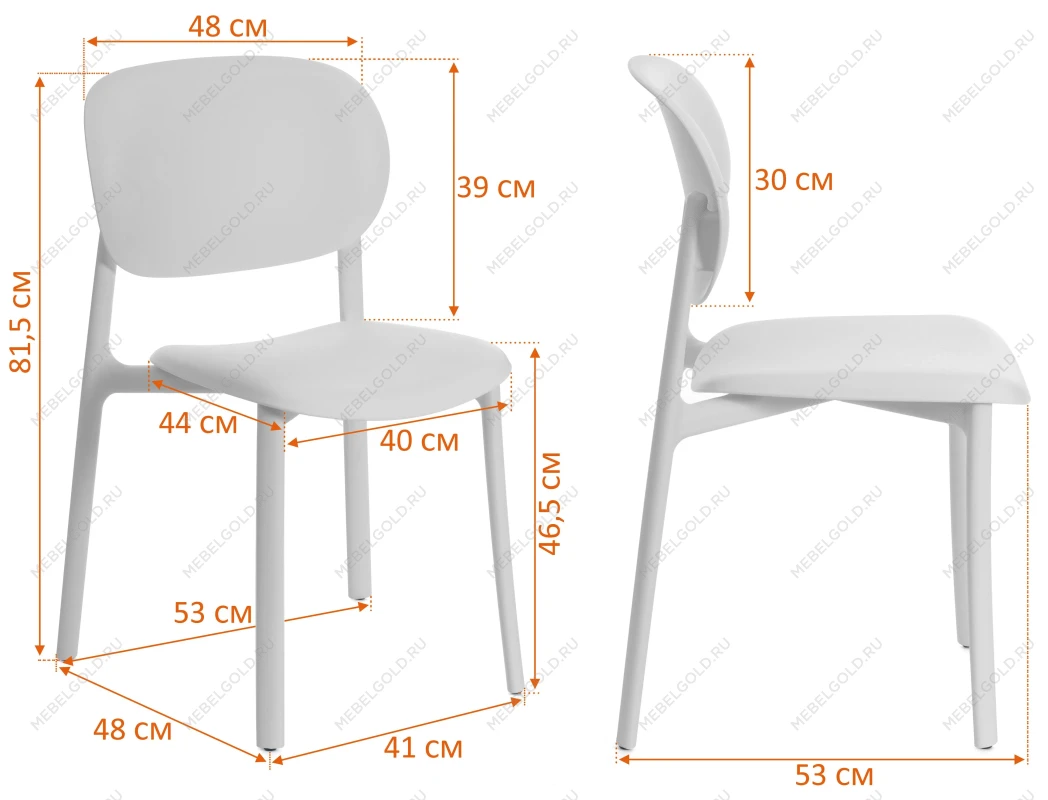Стул ADORE (mod. XRB-1025), пластик, серый / белый (grey / white), 41 х 53 х 81,5 см | изображение 13