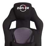 Кресло DRIVER (22), ткань, черный/серый, 2603/TW-12 | изображение 6