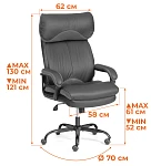 Кресло Duke metal BL, велюр, серый, 29/TW-12 | изображение 13