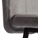 Барный стул Medeo/Медео, велюр, серый, 29, 45х56х113 см | изображение 7