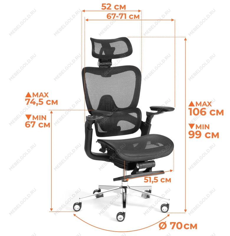 Компьютерное кресло Sakura, сетка, серый | изображение 25