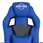 Кресло DRIVER (22), кож/зам/ткань, синий/серый, 36-39/TW-12 | изображение 6