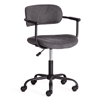 Темно-серый