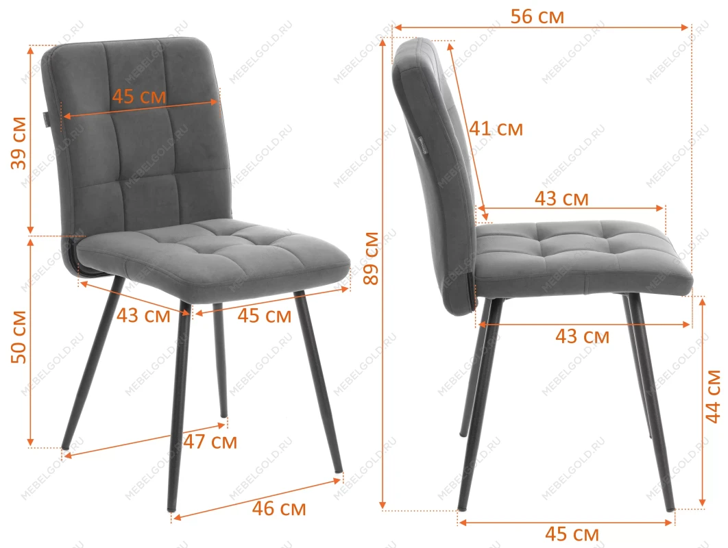 Стул обеденный Medeo, LT, велюр, Blue (синий), 45х56х89 см | изображение 16