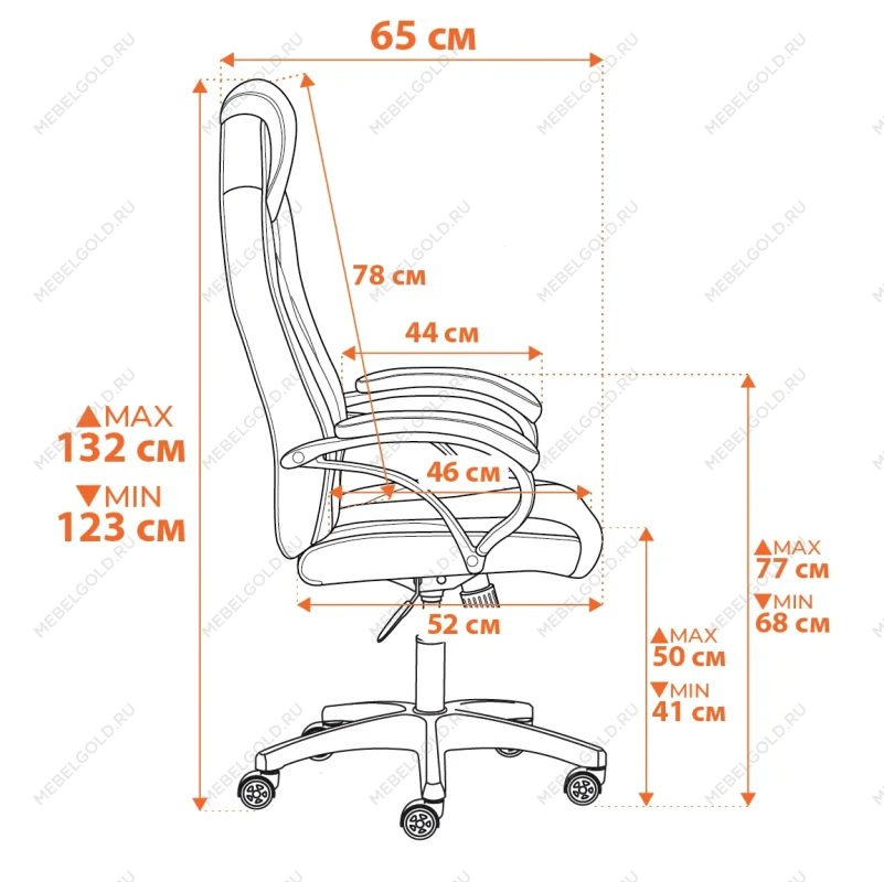 Кресло PILOT (24), флок/ткань, черный/черный/коричневый, 35/TW-11/6 | изображение 15