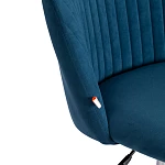 Кресло MELODY, флок, синий, 32 | изображение 7