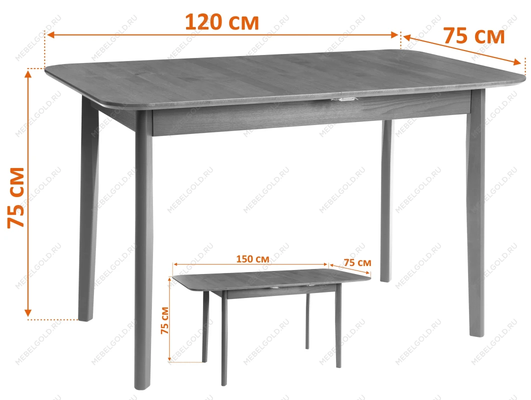 Стол Соната Люкс раздвижной/Sonata Lux extension table, массив сосны, антик /графит, 120-(150)х75х75 см | изображение 16