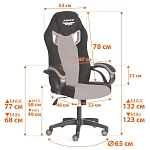 Кресло PILOT (24), флок/ткань, черный/черный/коричневый, 35/TW-11/6 | изображение 13