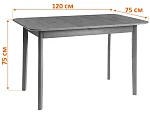 Стол Соната Люкс/Sonata Lux table, 120х75х75 см, массив сосны, антик/чёрный, 120х75х75 см | изображение 7